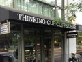 Thinking Cup photo 4