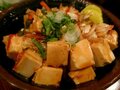 Pikaichi Ramen photo 3