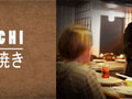 Asian Gourmet photo 1