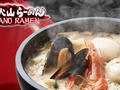 豚骨火山拉面 - Tonkotsu Kazan Ramen photo 1