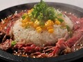 旨味铁板金鱼 - Umami Teppan Kingyo photo 3