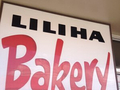 Liliha Bakery photo 1