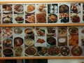 台湾小吃 - KC KITCHEN 图片 2