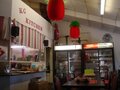 台湾小吃 - KC KITCHEN 图片 1