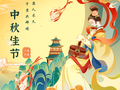 顺风贷快速房屋贷款(13天放款) photo 2