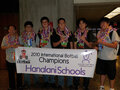 留学夏威夷私立哈拿拉尼中学（Hanalani）是夏威夷最好的私立中学 - Hanalani school photo 3