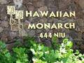 Hawaiian Monarch Hotel photo 6
