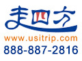 美国走四方旅游网 - www.usitrip.com 北美旅游领航者 图片 9