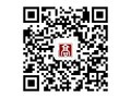 高术仁律师国际事务所 (646) 632-7060 photo 10