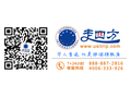 美国走四方旅游网 - www.usitrip.com 北美旅游领航者 photo 5