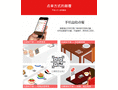 点餐大师 - Menusifu 图片 5
