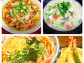 Wa Kitchen Kuu 图片 4