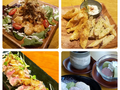 Wa Kitchen Kuu 图片 5