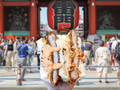 Tokyo Sando photo 2