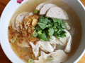 Sunee Thai & Lao Kitchen photo 5