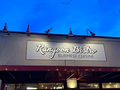 Rangoon Bistro 图片 4