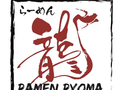 Ramen Ryoma 图片 12