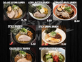 Ramen Ryoma 图片 6