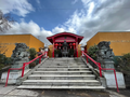 Miao Fa Temple photo 1
