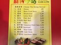 麻辣小站 图片 2
