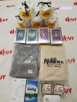 花最少的money 寄最好的国际快递 图片 10