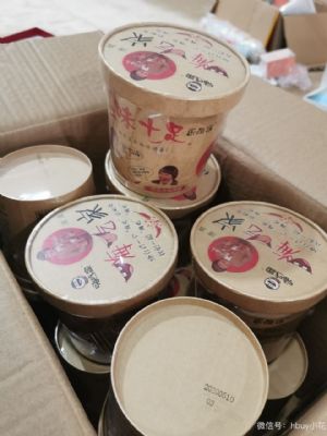 花最少的money 寄最好的国际快递 图片 7