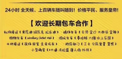 347-935-5899高颜值帅哥24小时为您搬家 图片 6
