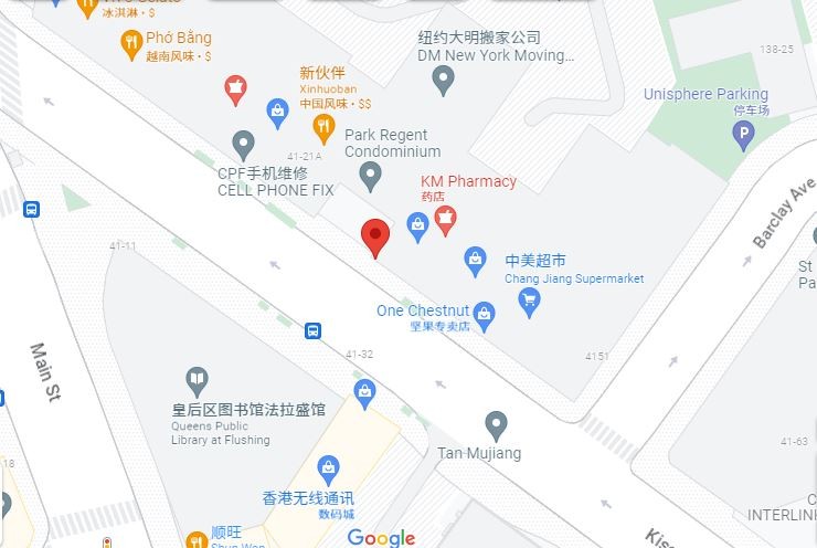 特快办理营业执照、税号、报税 图片 1