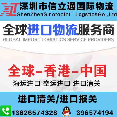 美国咖啡机进口清关 图片 5