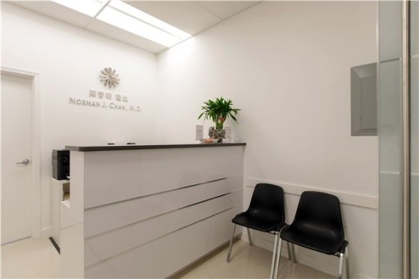 陈晋明医生耳鼻喉专科 Norman J. Chan M.D. photo 6