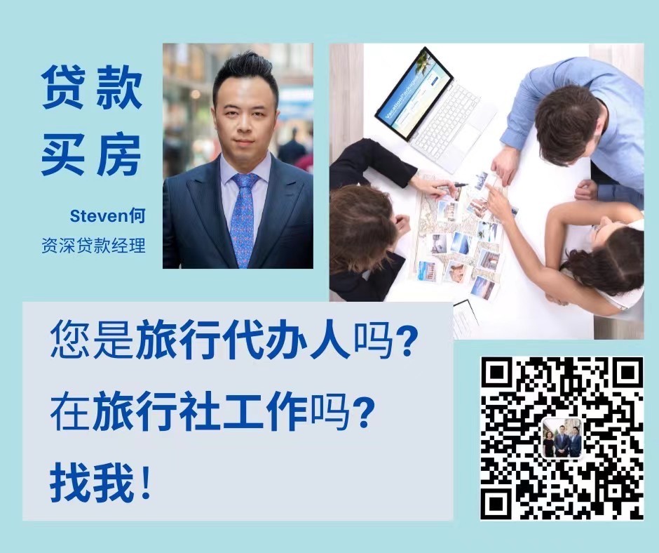全美不查收入贷款, 免费预批信 718-215-4093 photo 4