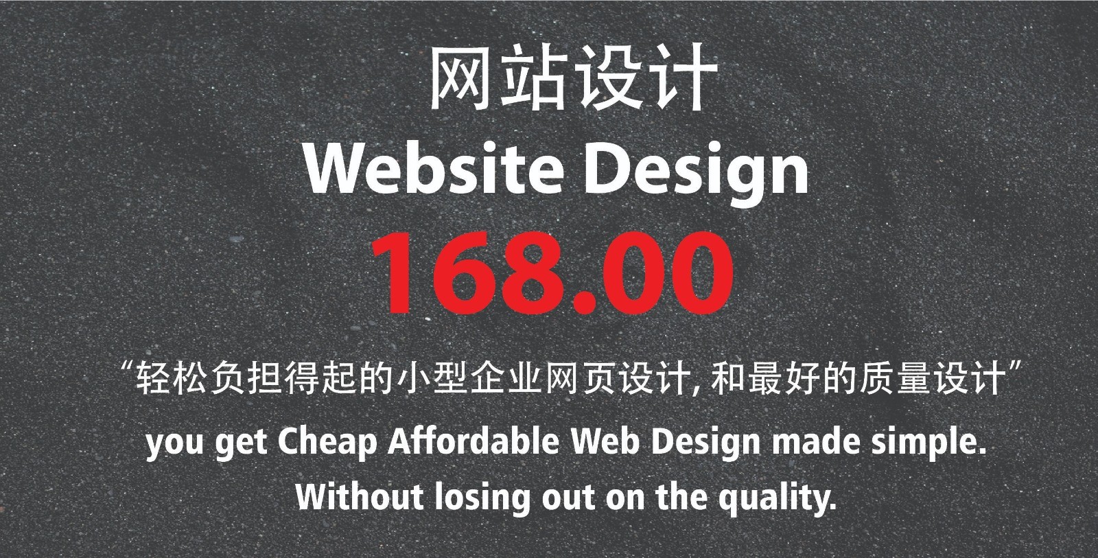 网站设计 $168 . 宣传您的品牌 photo 3