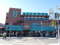 Alioto's Wateside Cafe 图片 5