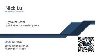 毅志集团-吕先生 - Eazzy Consulting-Nick photo 1