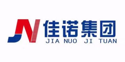 合法代收催收公司转让 photo 5
