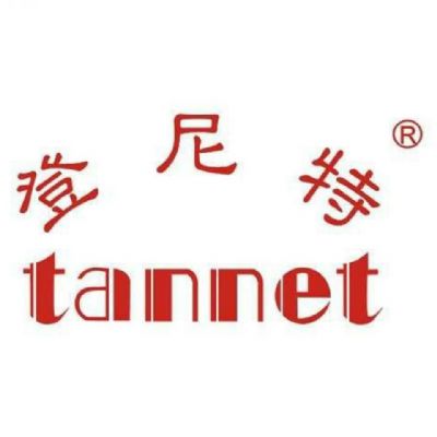 海口公司注销 图片 2