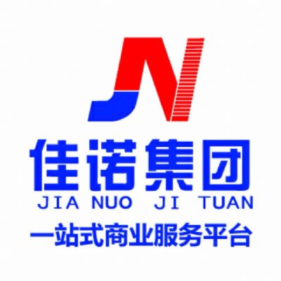 工商异常变更维护 图片 2