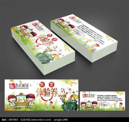 广州宣传单印刷定做A4彩页宣传册画印刷 photo 4