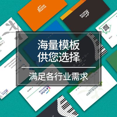 广州宣传单印刷定做A4彩页宣传册画印刷 photo 6
