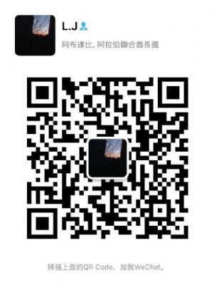 全美不限地区招聘:线上兼职-留学生,宝妈不二选择 photo 3