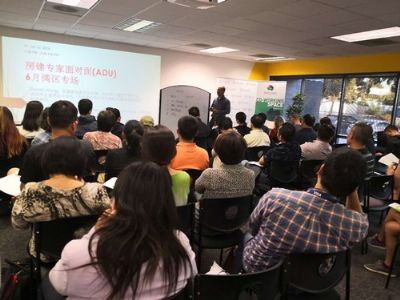 爱康置地专家面对面：ADU加建，车库改建，后屋加建 图片 7
