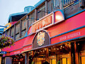 波丁酸面包工厂 - Boudin Sourdough Bakery and Cafe 图片 5