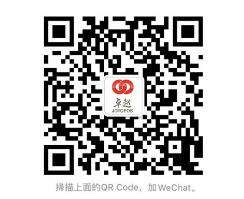 abcpos商用POS 誠徵各地菁英代理 photo 6