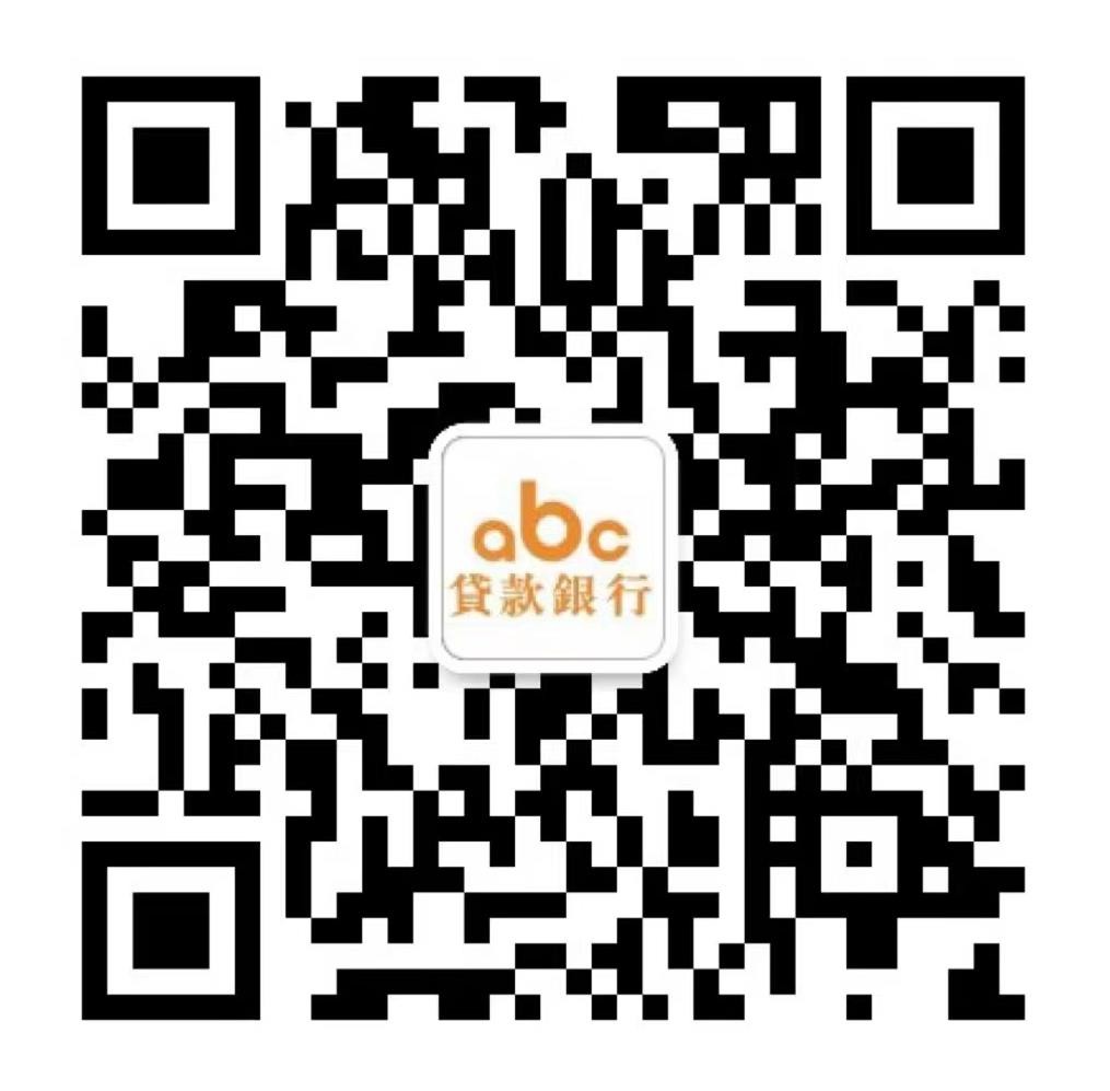 资金周转首选,当天批准,24小时到账!! 新移民丶留学生丶无SSN丶无信用 photo 4