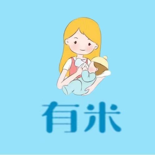 住家育婴师 图片 2