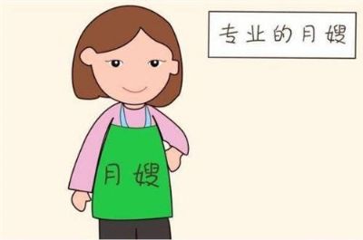 洛杉矶家政公司-美其服务 大众推荐口碑公司 图片 4