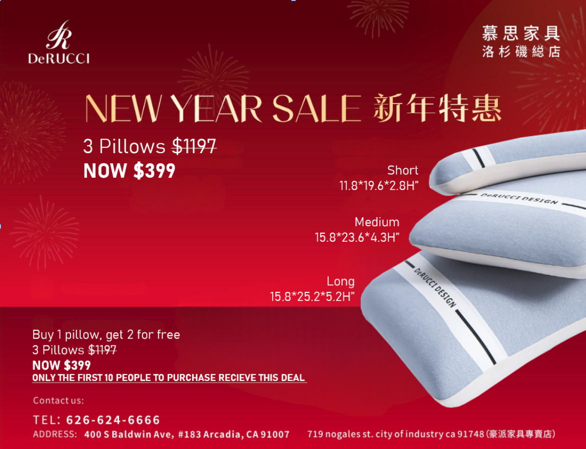 家具，床墊，沙發，餐桌，按摩椅，等家居，免費送貨安裝 图片 5