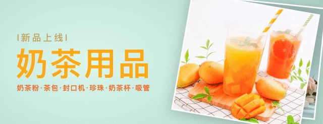 “餐+饮”模式如何为餐厅带来新的增长点？ 图片 5