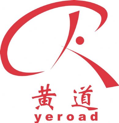 广州商标代理申请专利版权注册广州公司香港公司 图片 8