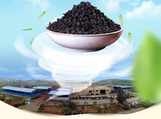 含量30-45%锰砂用处理水发黄发红去除铁砷等有害物质 photo 6